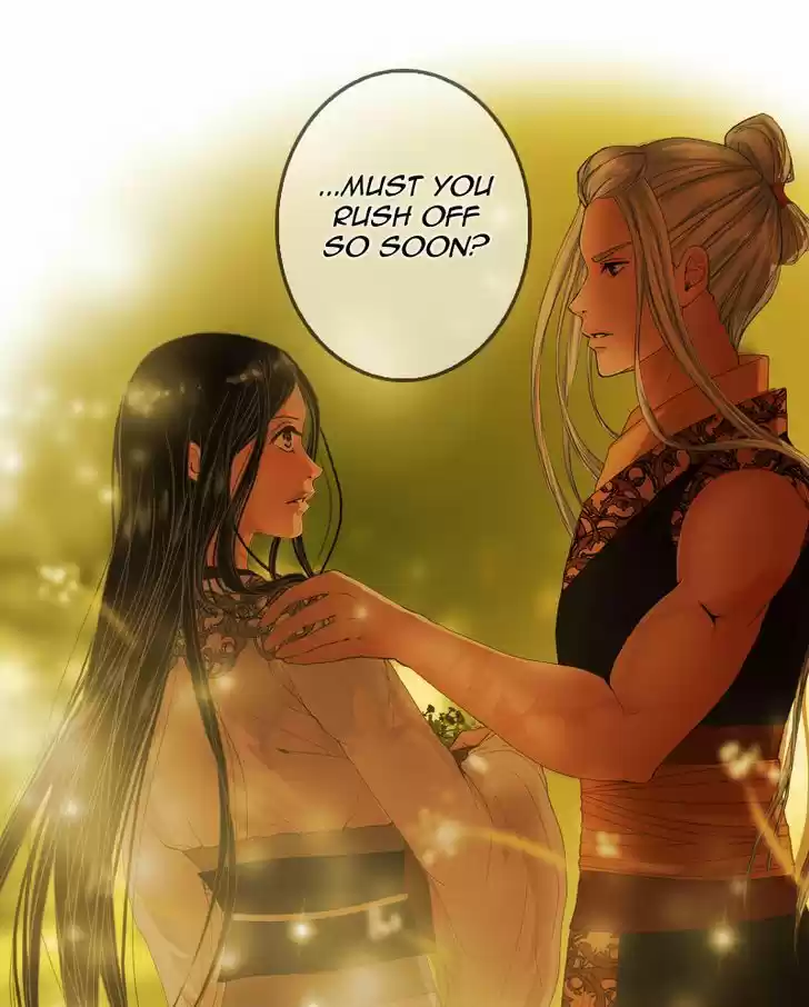 My Dear Cold-Blooded King 16