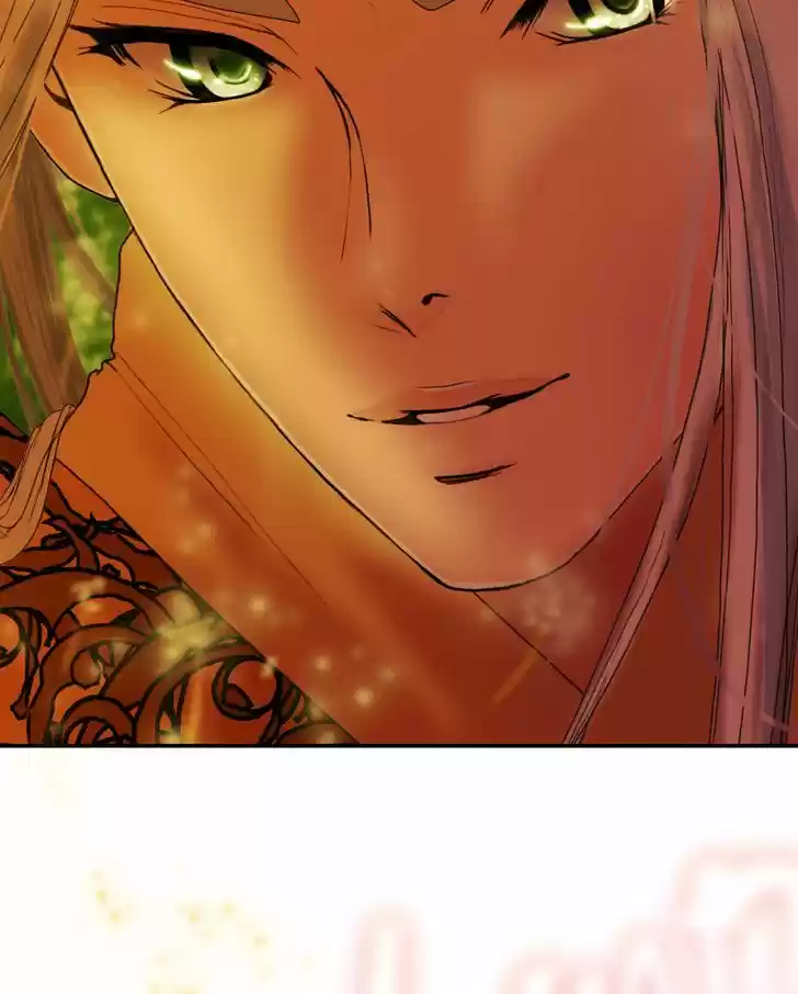 My Dear Cold-Blooded King 16