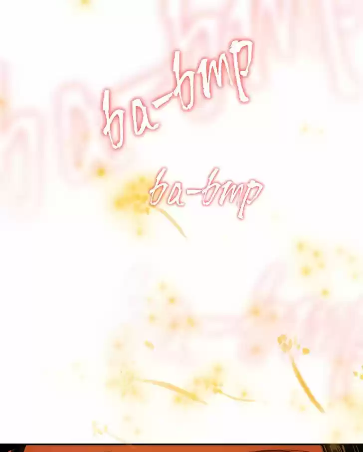 My Dear Cold-Blooded King 16