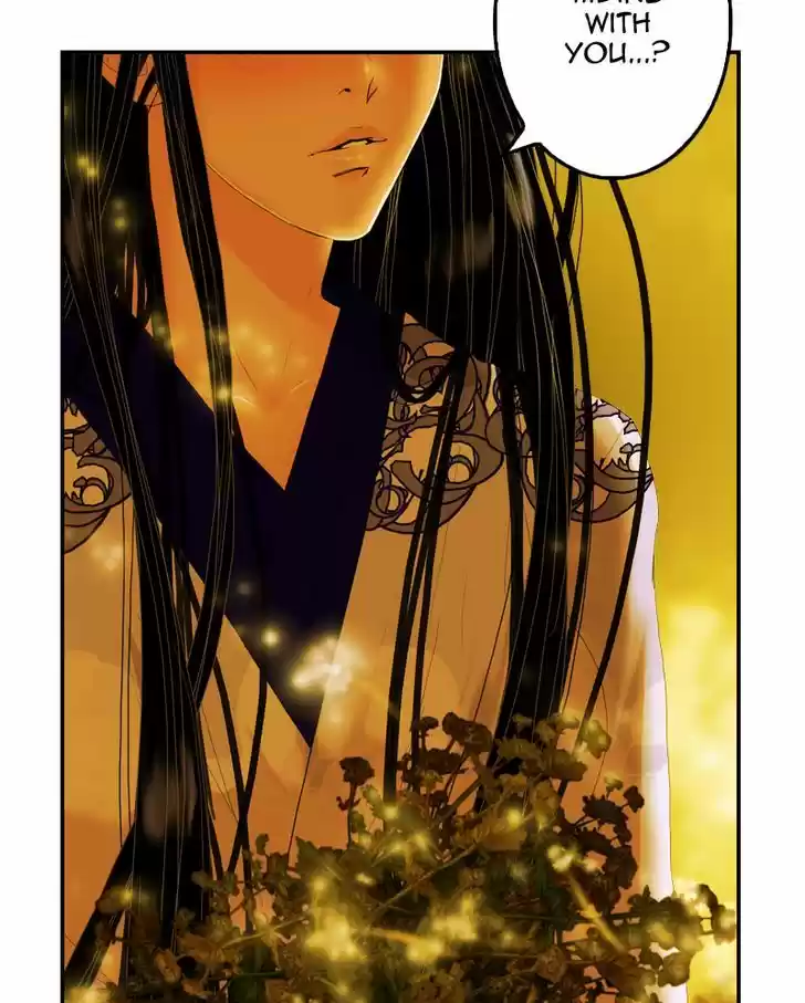 My Dear Cold-Blooded King 16