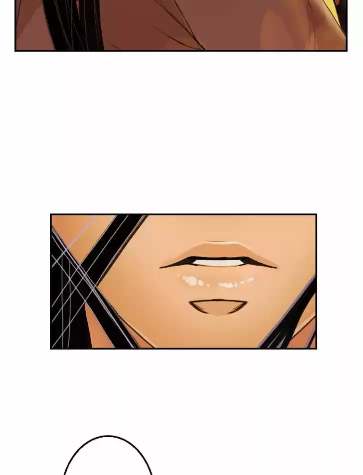 My Dear Cold-Blooded King 16