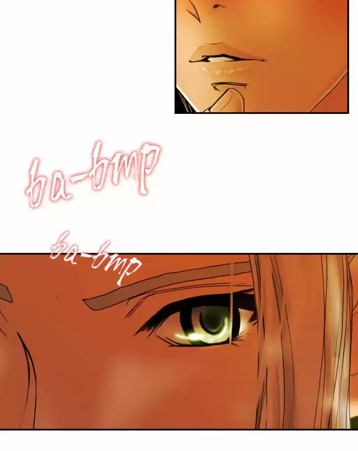 My Dear Cold-Blooded King 16