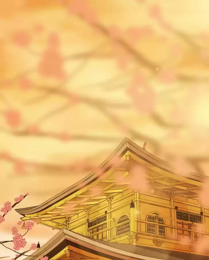 My Dear Cold-Blooded King 16