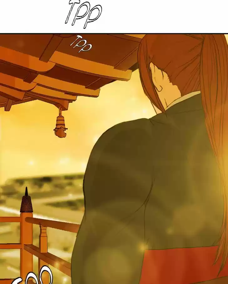 My Dear Cold-Blooded King 16