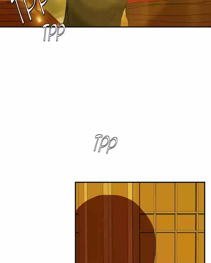 My Dear Cold-Blooded King 16