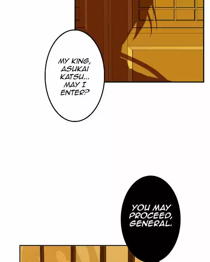 My Dear Cold-Blooded King 16