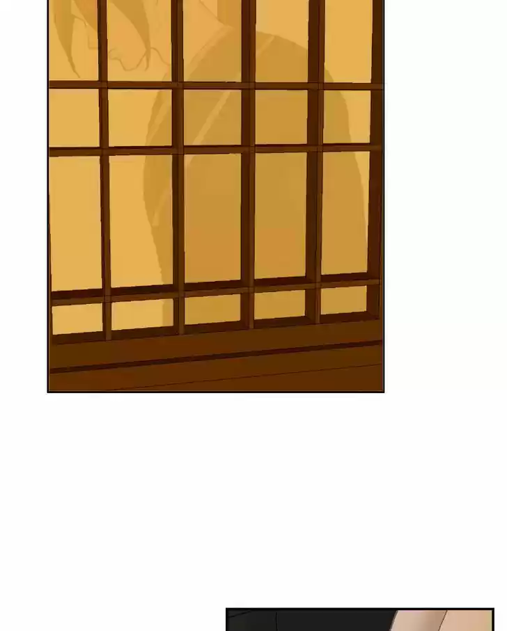 My Dear Cold-Blooded King 16