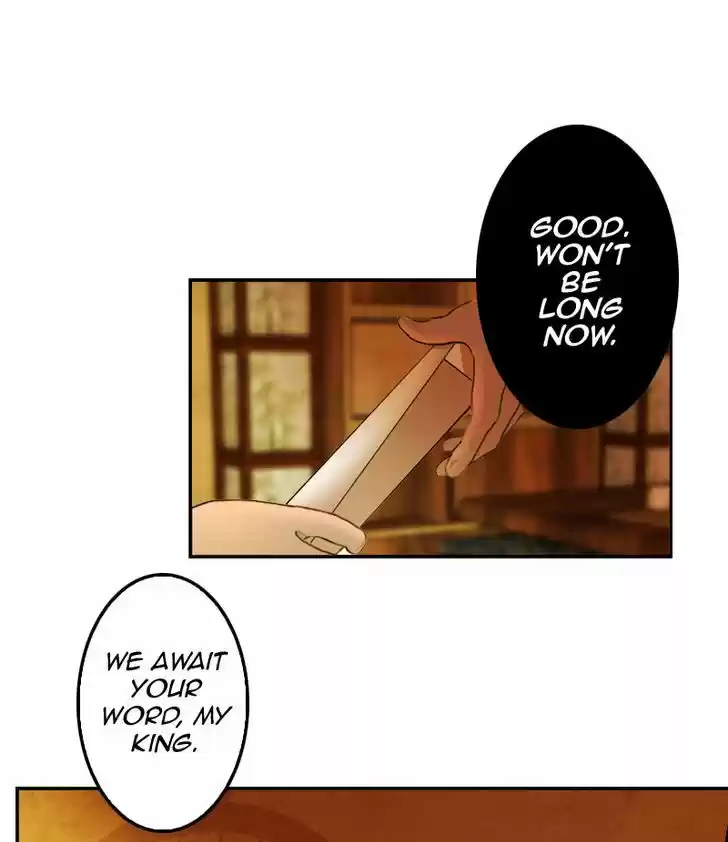 My Dear Cold-Blooded King 16