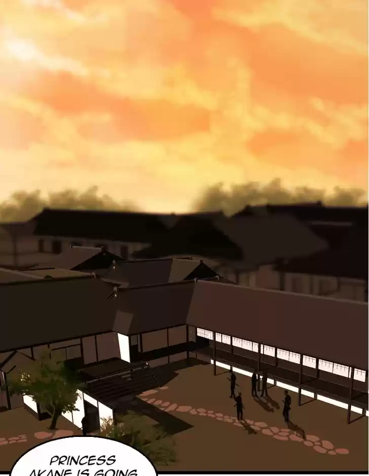 My Dear Cold-Blooded King 17