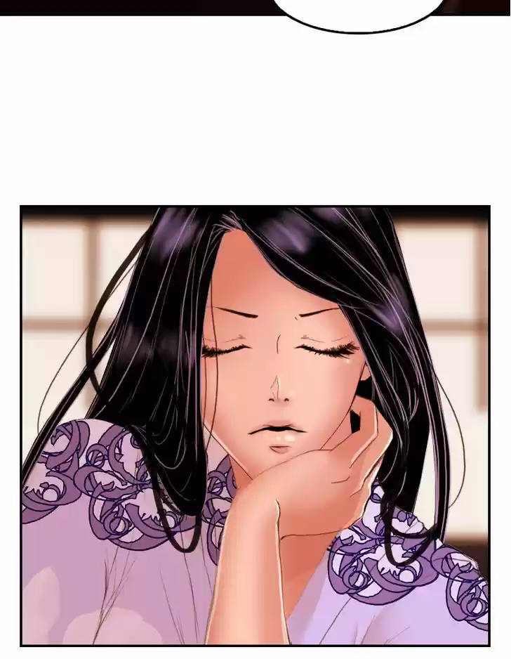 My Dear Cold-Blooded King 17