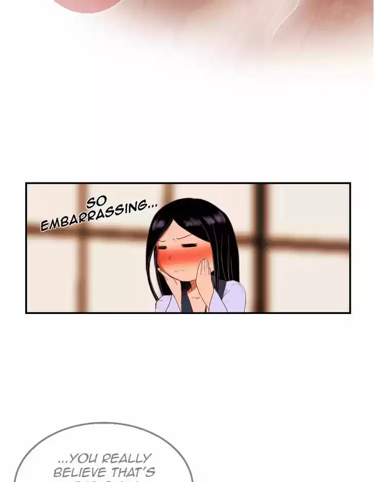 My Dear Cold-Blooded King 17