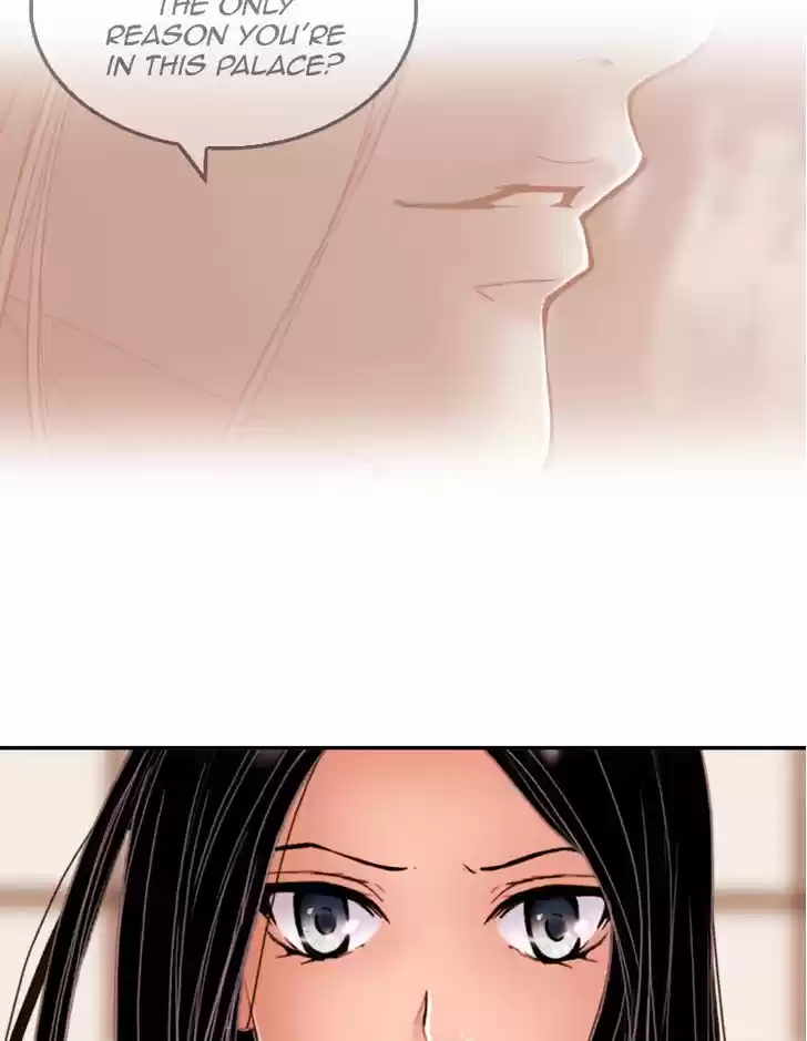 My Dear Cold-Blooded King 17