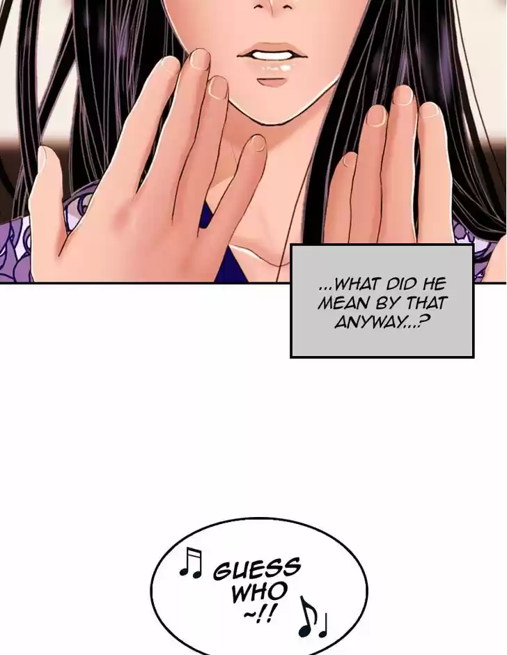 My Dear Cold-Blooded King 17