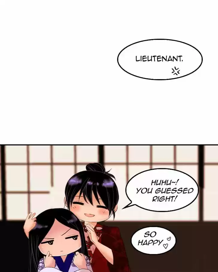 My Dear Cold-Blooded King 17