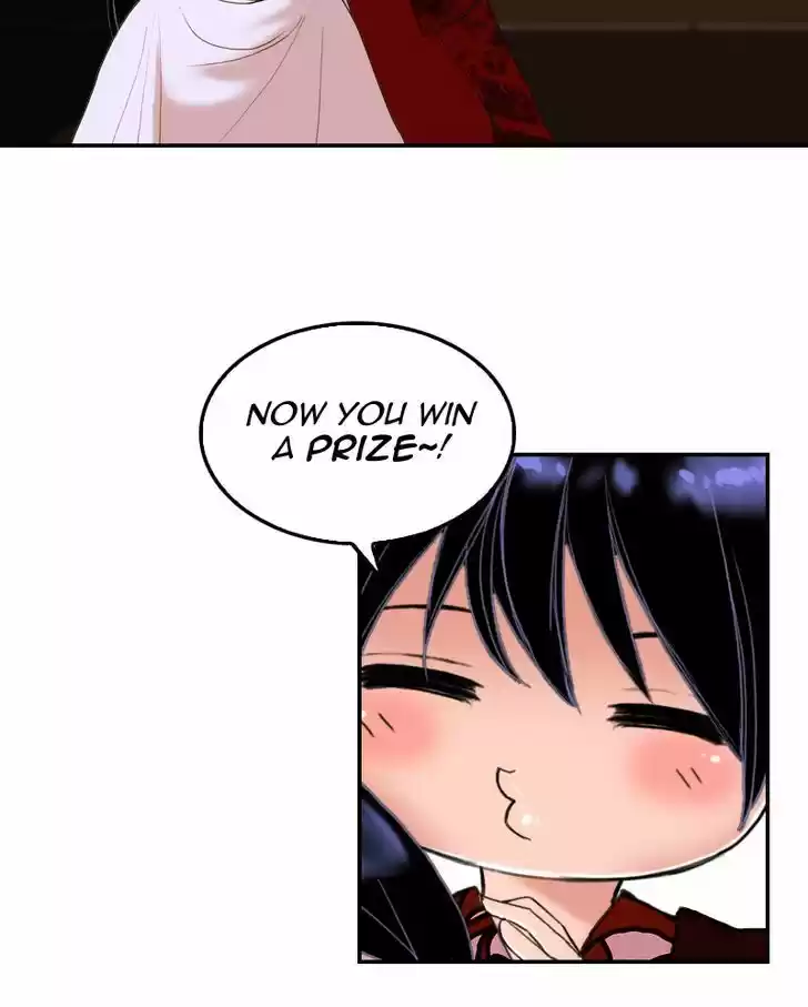 My Dear Cold-Blooded King 17