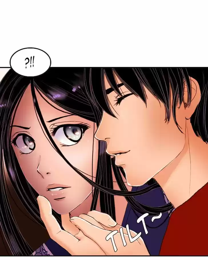 My Dear Cold-Blooded King 17