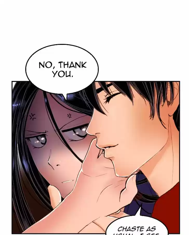 My Dear Cold-Blooded King 17