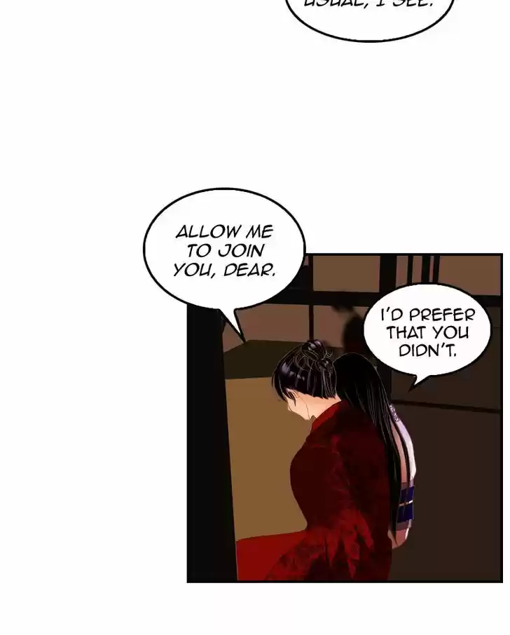 My Dear Cold-Blooded King 17