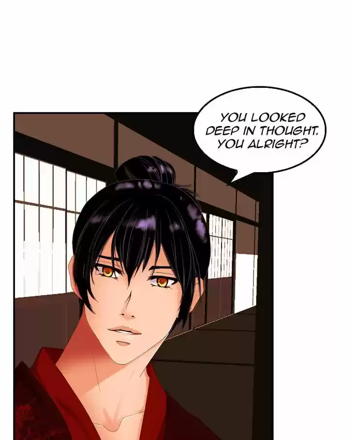 My Dear Cold-Blooded King 17