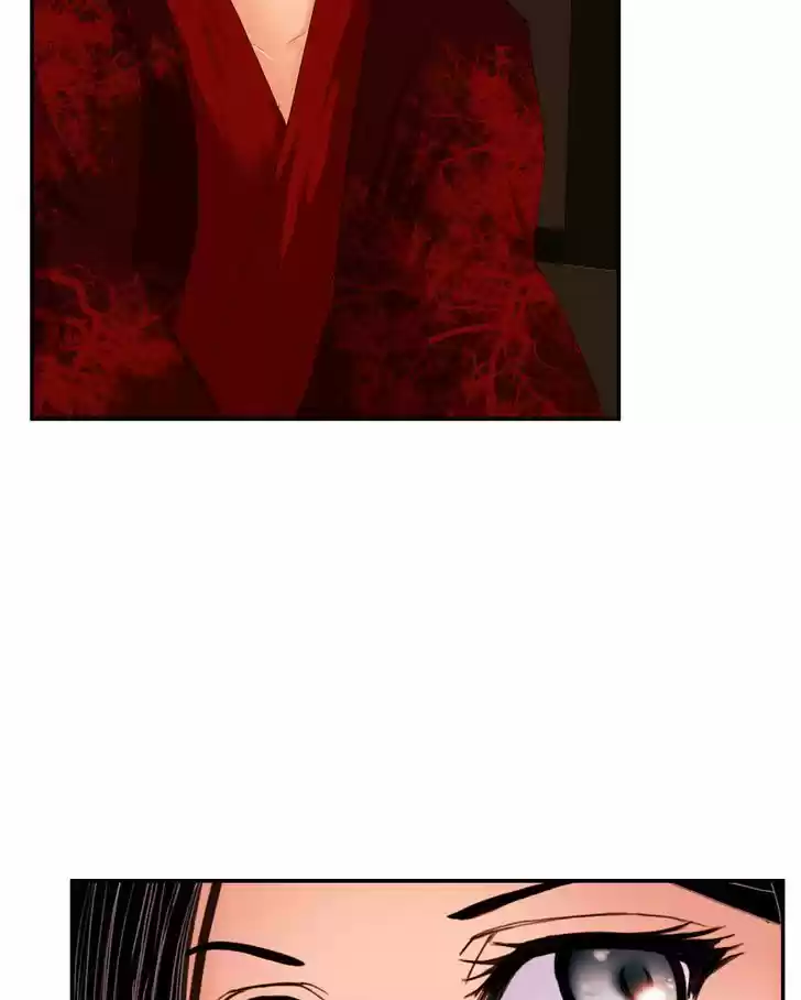 My Dear Cold-Blooded King 17