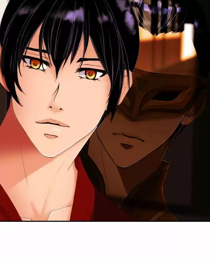 My Dear Cold-Blooded King 17