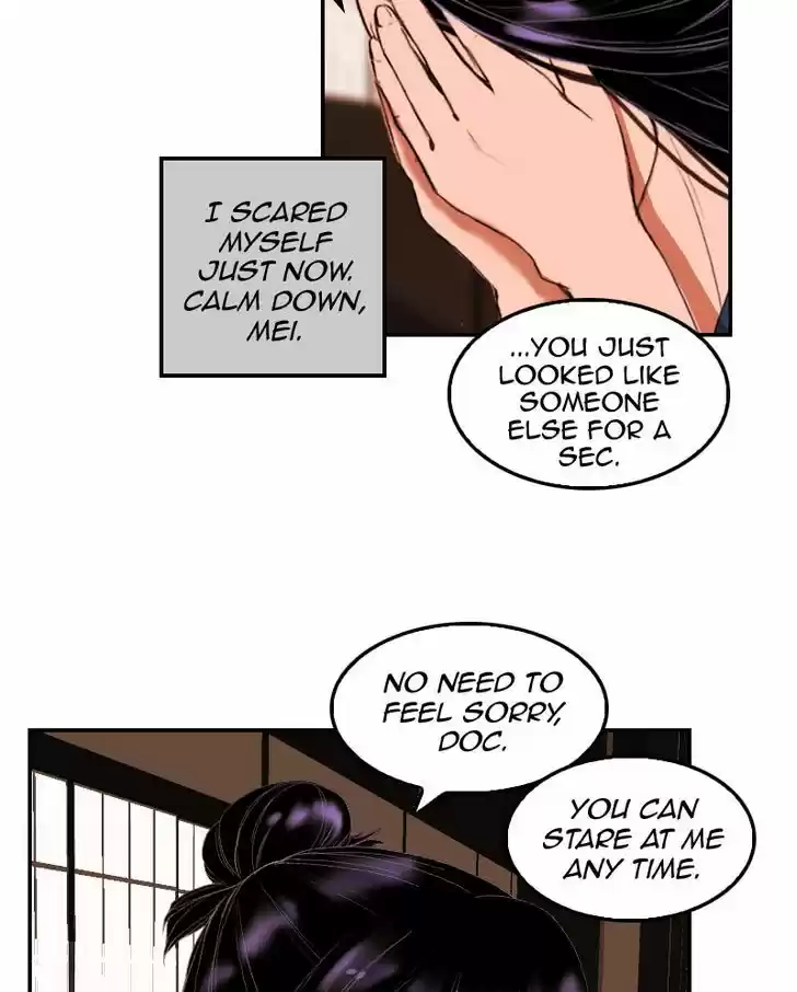 My Dear Cold-Blooded King 17