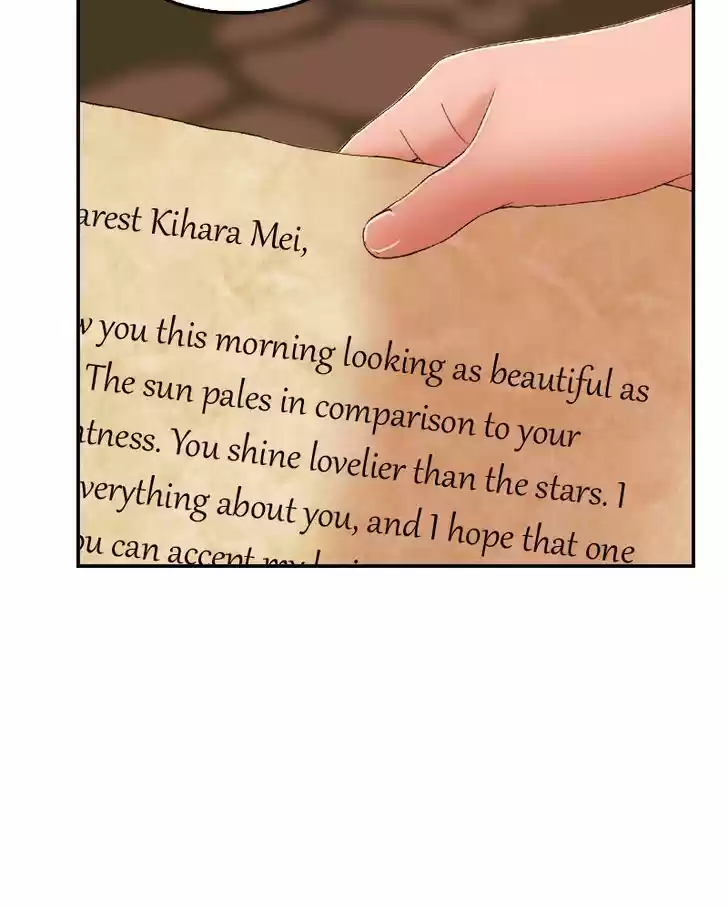 My Dear Cold-Blooded King 17