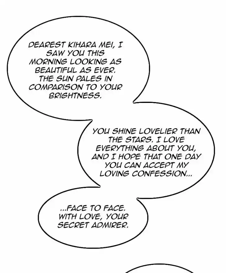 My Dear Cold-Blooded King 17