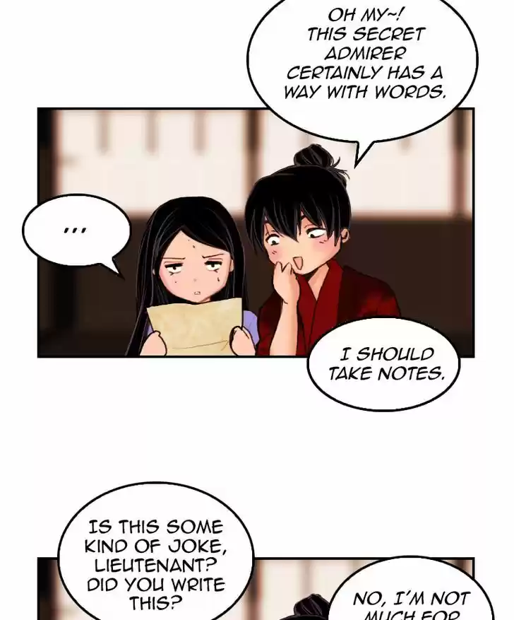 My Dear Cold-Blooded King 17