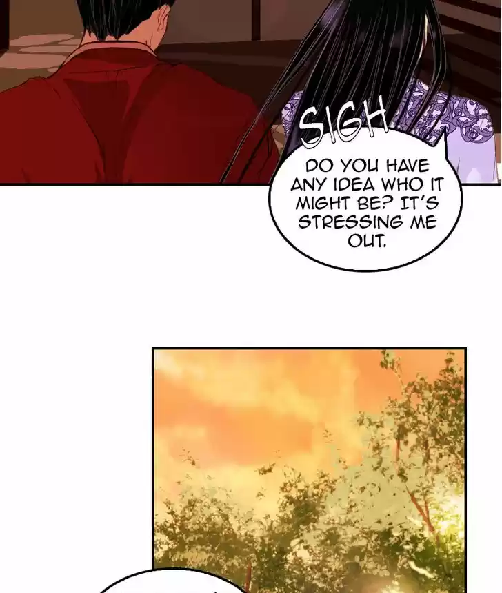 My Dear Cold-Blooded King 17