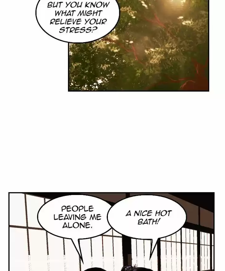 My Dear Cold-Blooded King 17