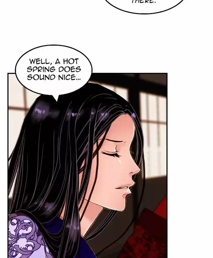 My Dear Cold-Blooded King 17