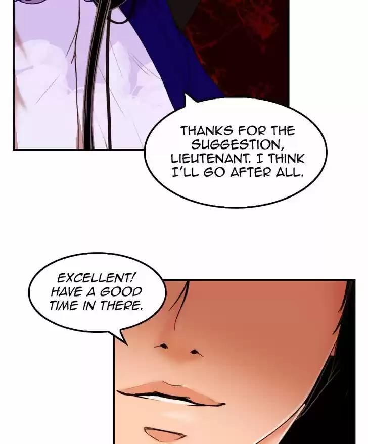 My Dear Cold-Blooded King 17