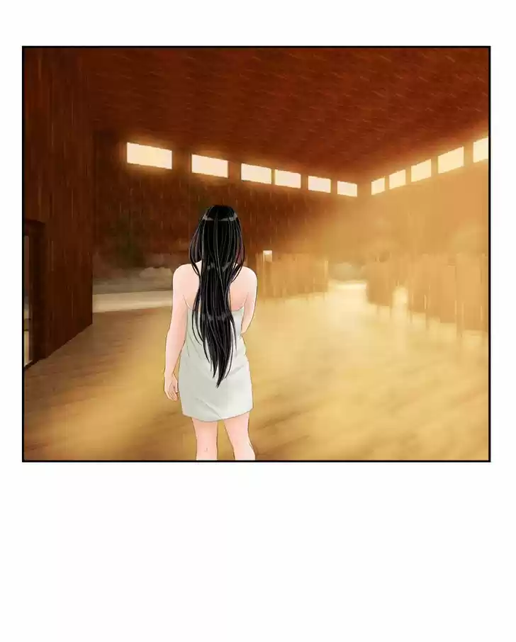 My Dear Cold-Blooded King 17