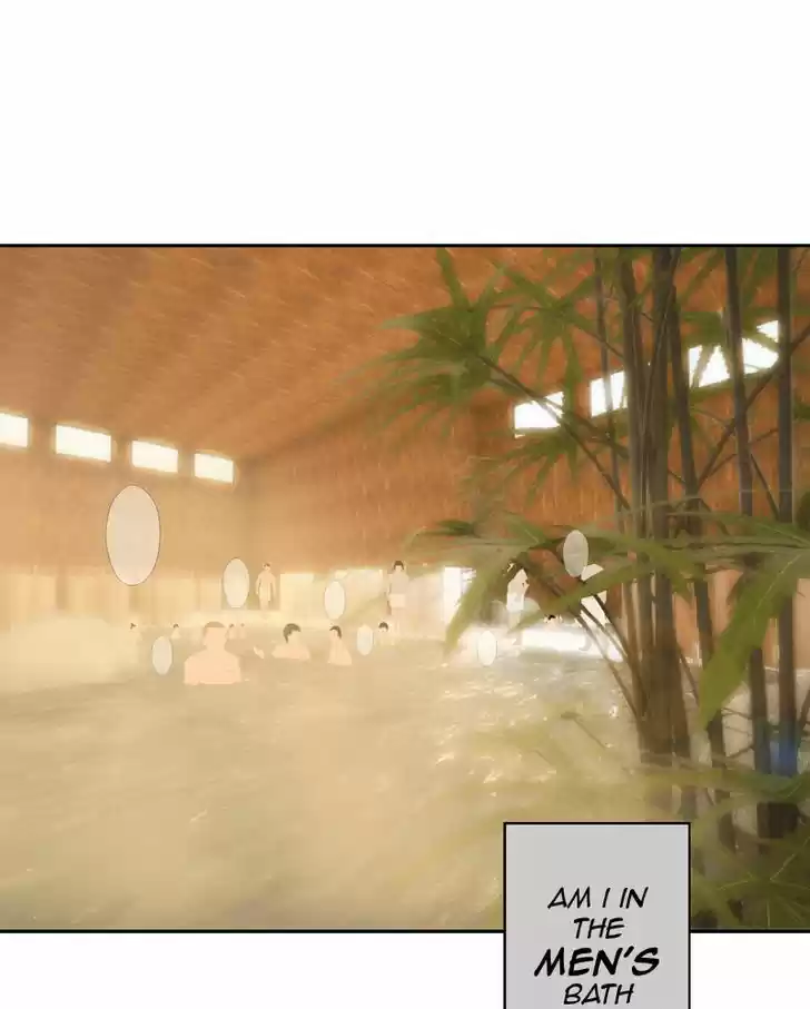 My Dear Cold-Blooded King 17