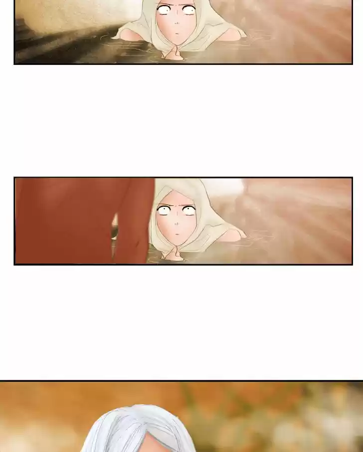 My Dear Cold-Blooded King 17