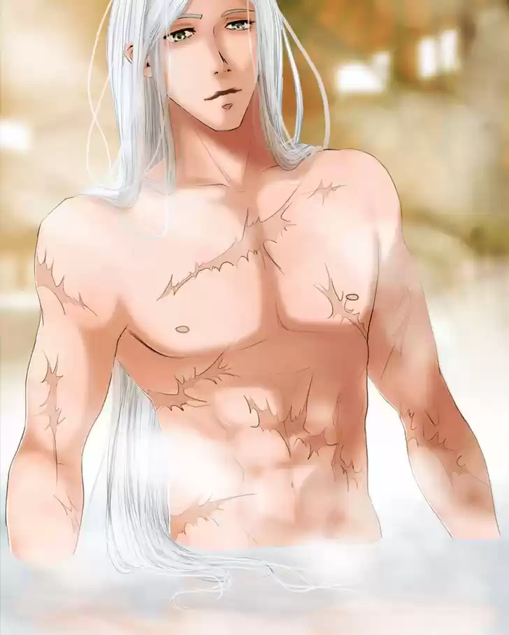 My Dear Cold-Blooded King 17