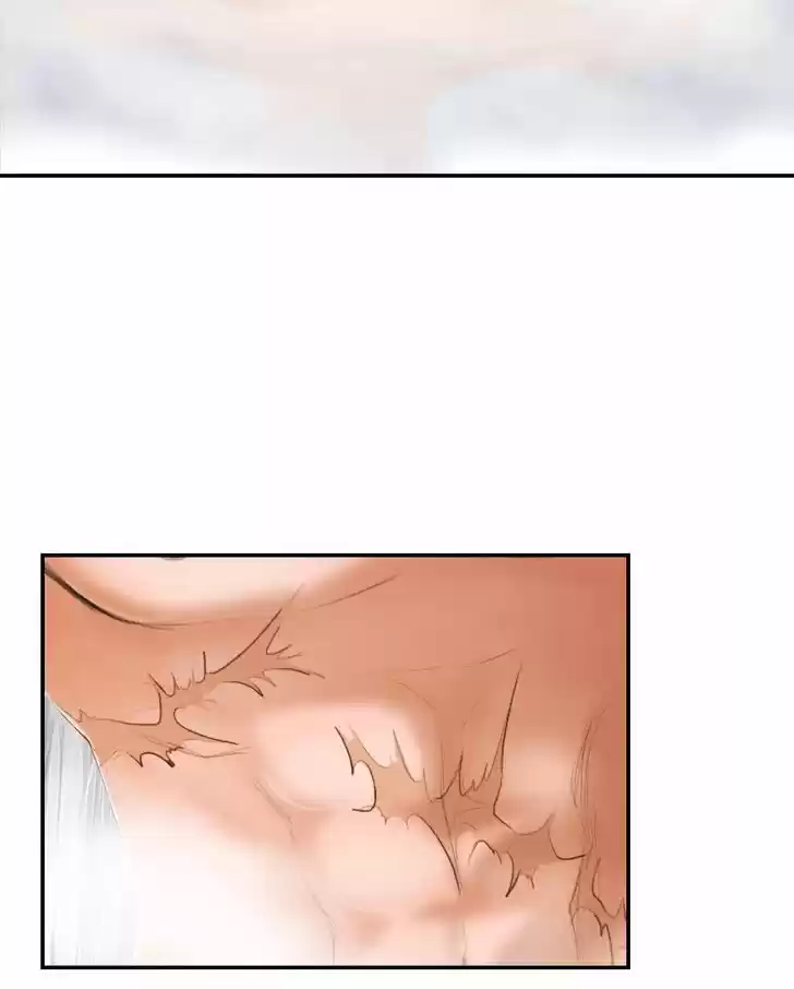 My Dear Cold-Blooded King 17