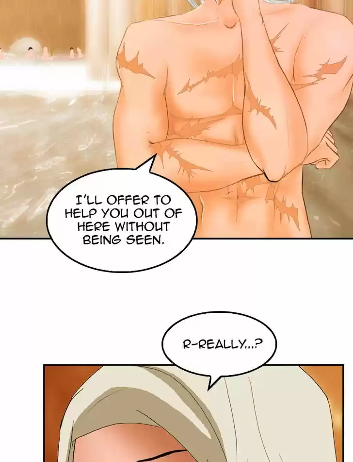 My Dear Cold-Blooded King 17