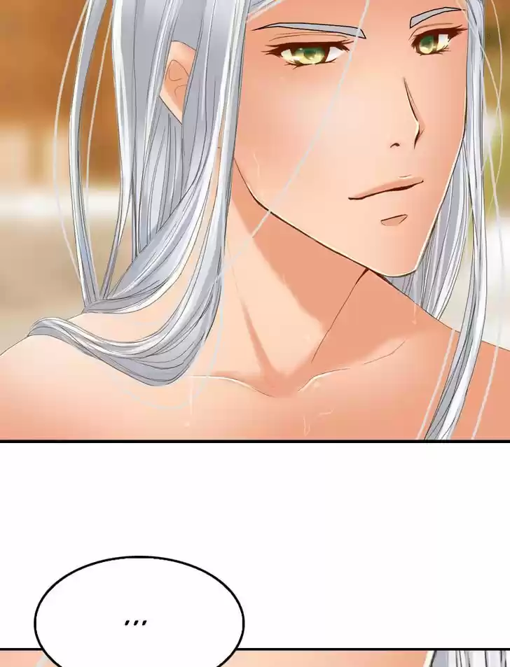 My Dear Cold-Blooded King 17