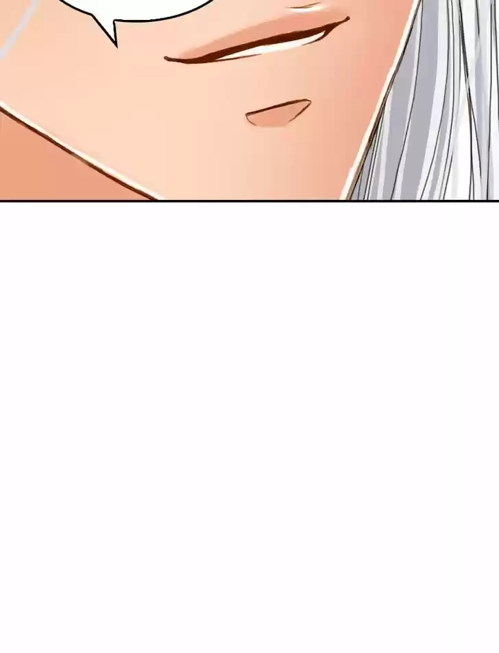 My Dear Cold-Blooded King 17