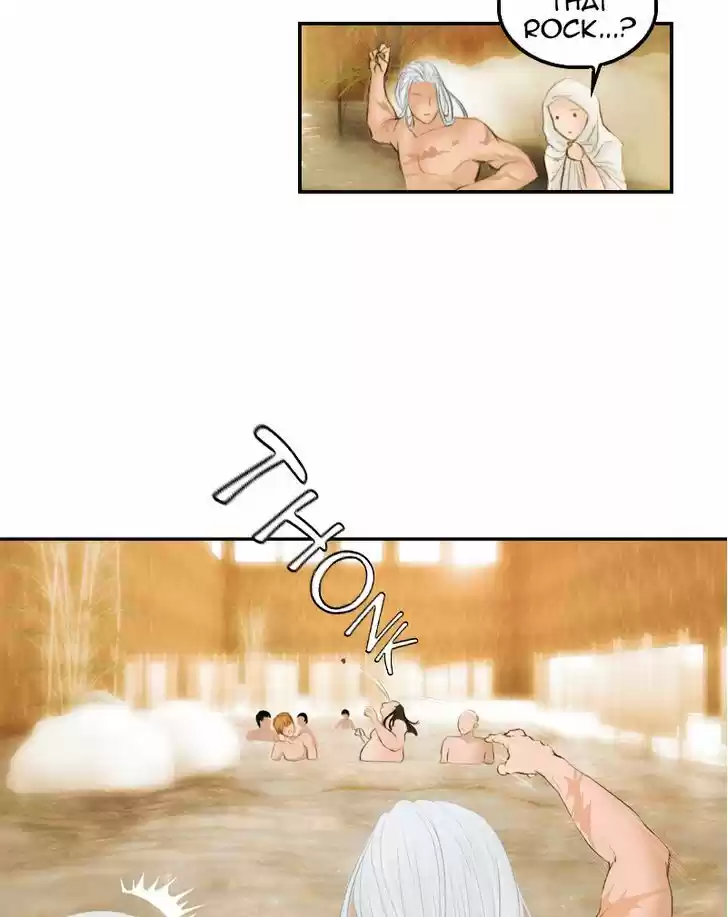 My Dear Cold-Blooded King 18