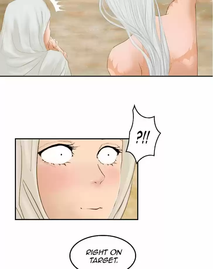 My Dear Cold-Blooded King 18