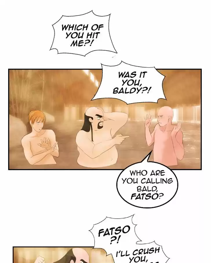 My Dear Cold-Blooded King 18