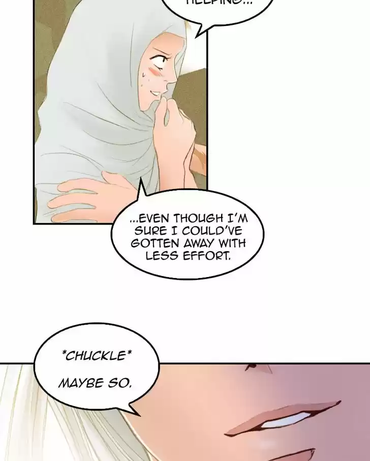 My Dear Cold-Blooded King 18