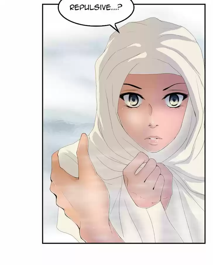 My Dear Cold-Blooded King 18