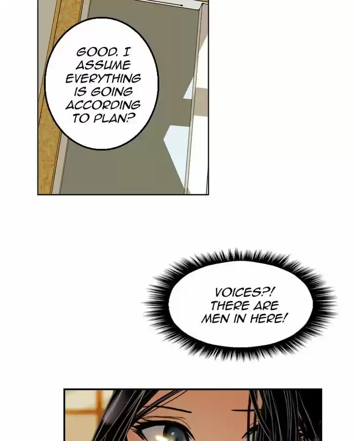 My Dear Cold-Blooded King 18