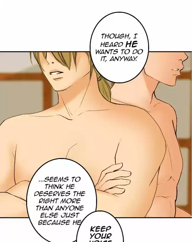 My Dear Cold-Blooded King 18