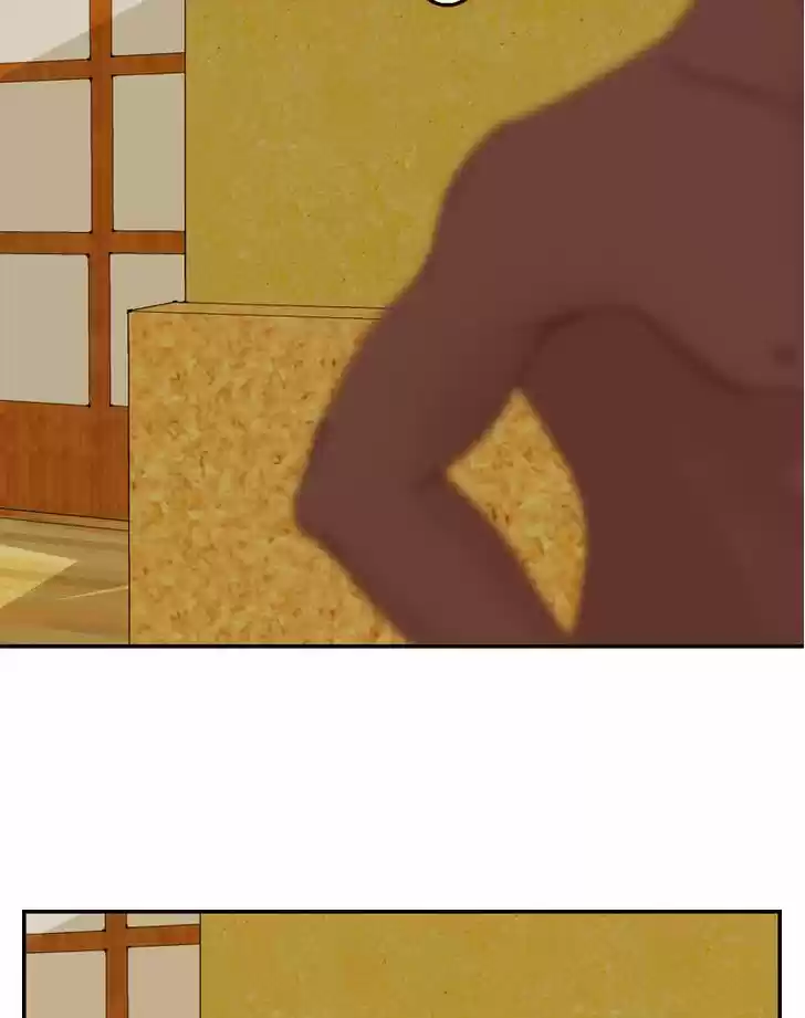 My Dear Cold-Blooded King 18