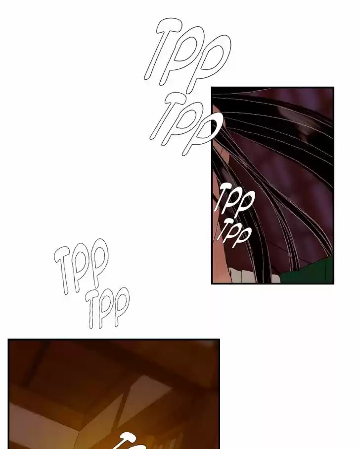 My Dear Cold-Blooded King 18